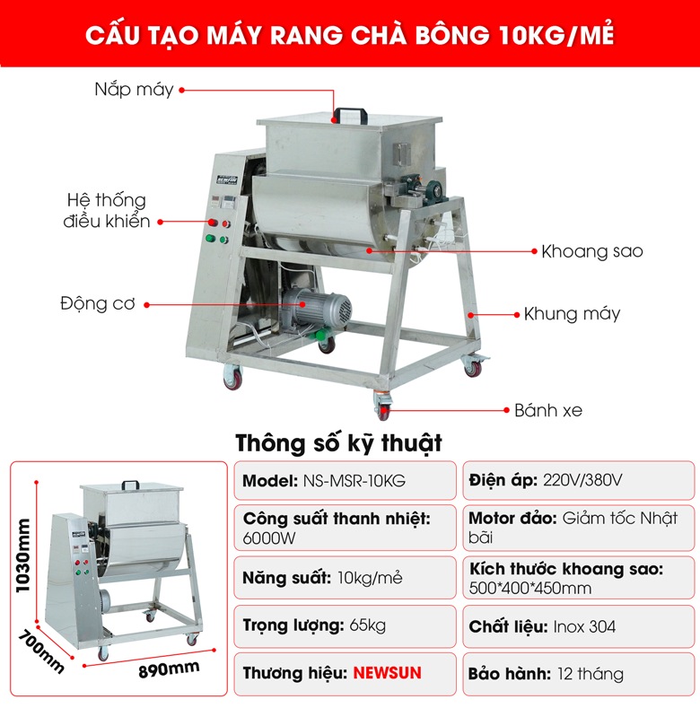 Cấu tạo, thông số của máy sao ruốc 10k dùng điện