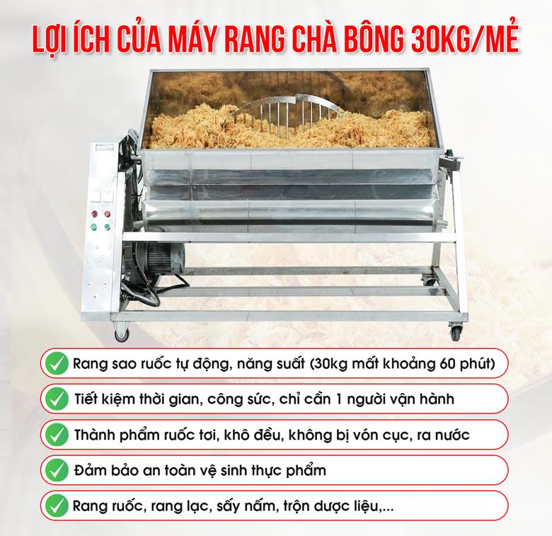 Lợi ích khi sử dụng máy sao ruốc 30kg