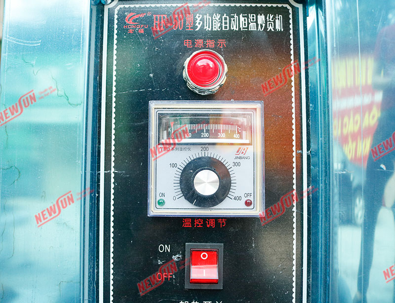 Bảng điều khiển máy rang hạt