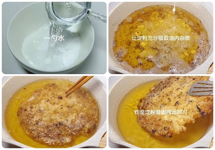 Dùng bột năng/tinh bột ngô và nước