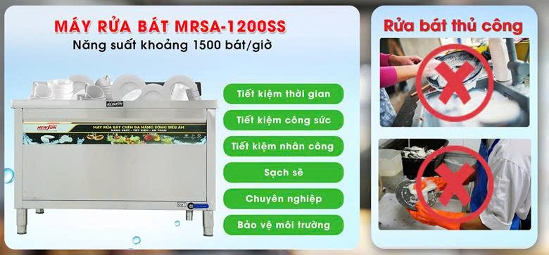 Năng suất khoảng 1500 bát/giờ, nhanh gấp nhiều lần rửa thủ công