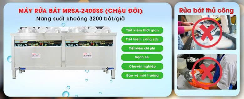 Lợi ích của máy rửa bát siêu âm MRS-2400SS chậu đôi
