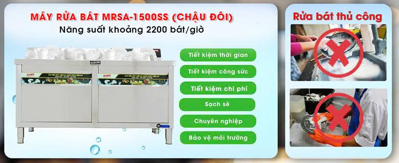 Máy rửa bát siêu âm chậu đôi MRSA-1500SS cho năng suất khoảng 2200 bát/giờ
