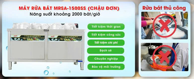 Năng suất khoảng 2000 bát/giờ, nhanh gấp nhiều lần rửa thủ công