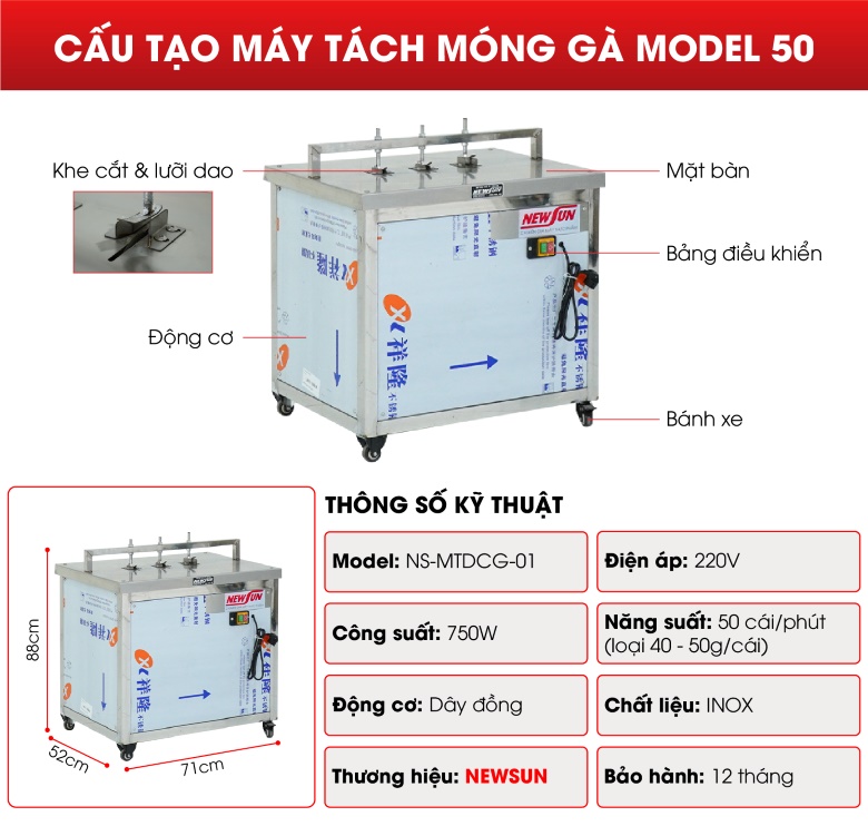 Cấu tạo máy tách móng gà model 50 Cấu tạo máy tách móng gà model 50