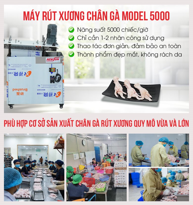 Máy rút xương chân gà được sử dụng trong các cơ sở chế biến chuyên nghiệp Máy rút xương chân gà được sử dụng trong các cơ sở chế biến chuyên nghiệp