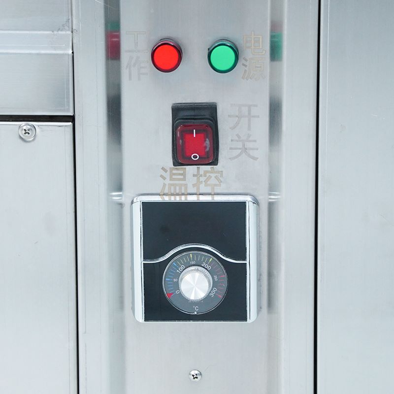 bep-chien-tach-dau-280-lit-tb-108d-ava4