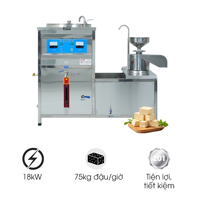 Máy xay và nấu đậu liên hoàn 160kg/h FS-120