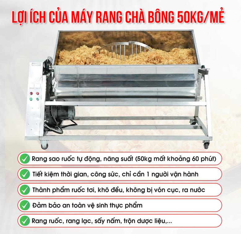 Lợi ích của việc sử dụng máy rang ruốc 50kg Lợi ích của việc sử dụng máy rang ruốc 50kg