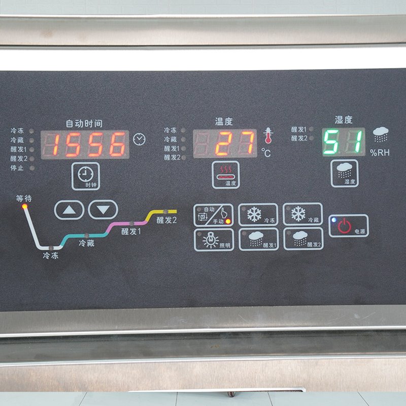 tu-u-bot-mi-2-canh-2-che-do-nong-lanh-txf122.002-ava3