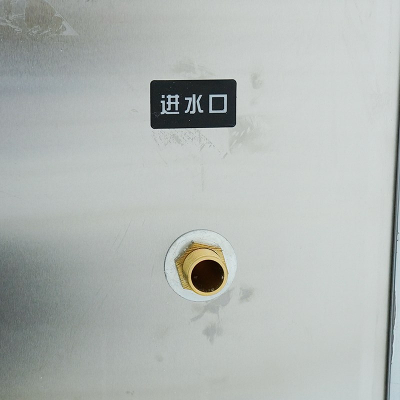 tu-nau-com-cong-nghiep-60-khay-2m60-dt-ava10