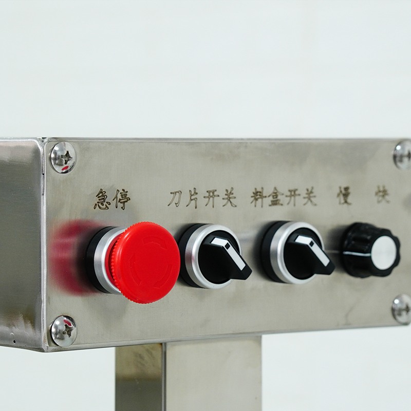 may-thai-thit-tu-dong-ns-mtlt320n-ava6