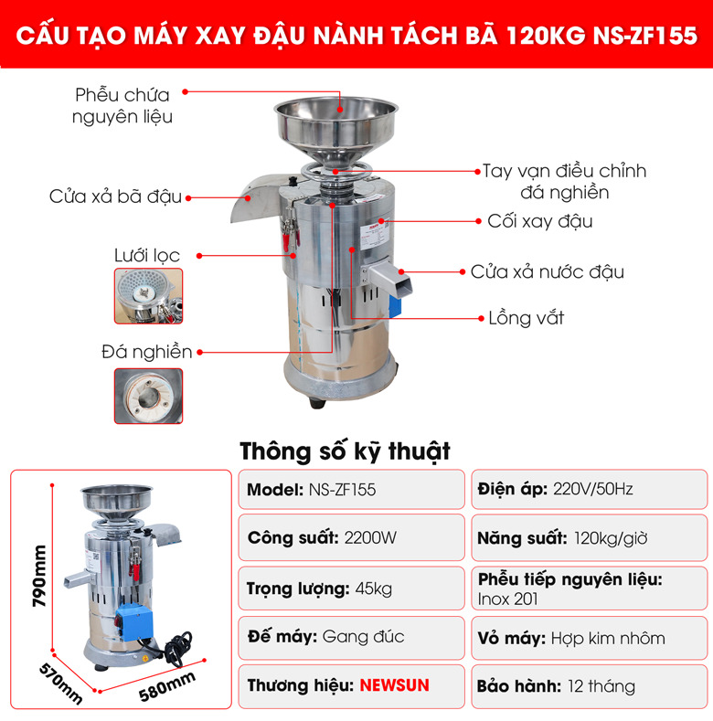 Cấu tạo chi tiết máy xay đậu nành tách bã 120kg ZF155