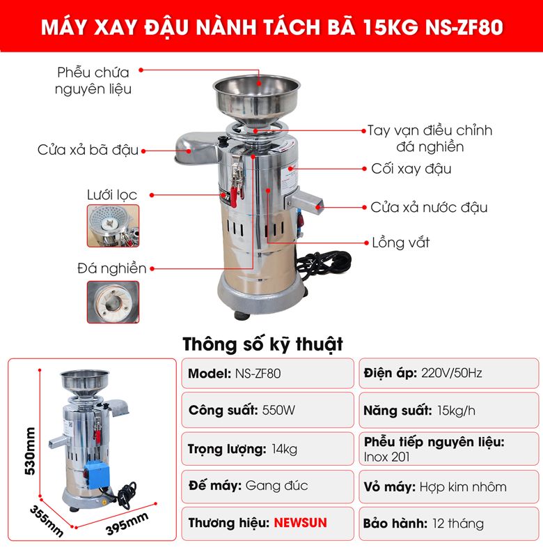 Cấu tạo chi tiết của máy xay đậu nành tách bã 15kg ZF80