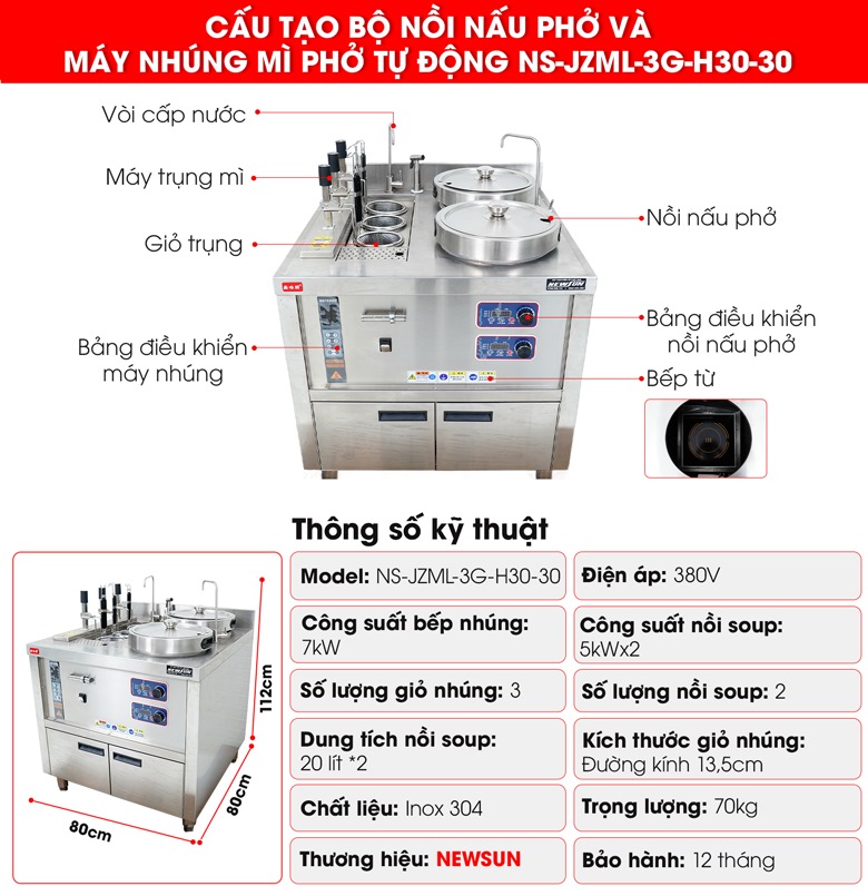 Cấu tạo của bộ nồi nấu phở đôi và máy nhúng phở tự động NS-JZML-3G-H30-30