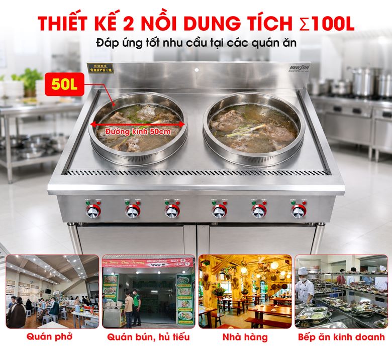 Sản phẩm gồm 2 nồi dung tích 50 lít